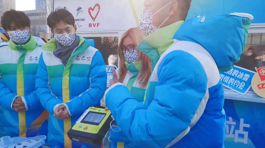Serving the Beijing Winter Olympics City Volunteer Site, Vivest AED Appeared in the Winter Olympics Special of the Global People Magazine 